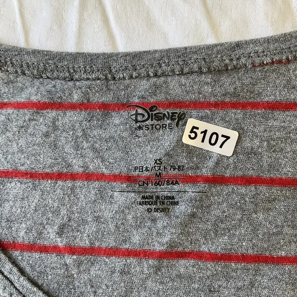 Disney Store Women Shirt XS Gray Striped Logo Scoop Neck Pullover Short Sleeve